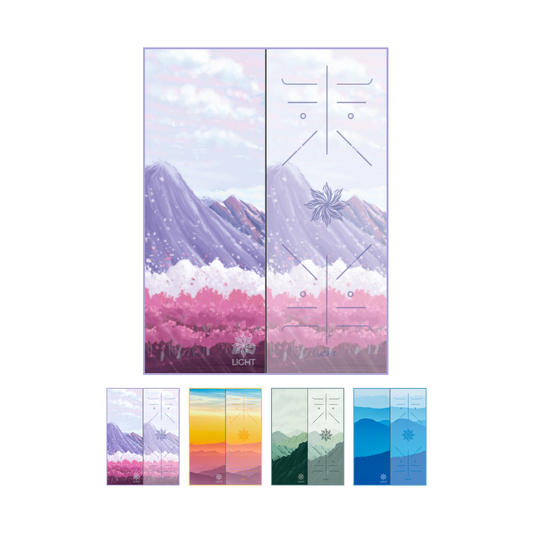 Reversible Yoga Mat Towel